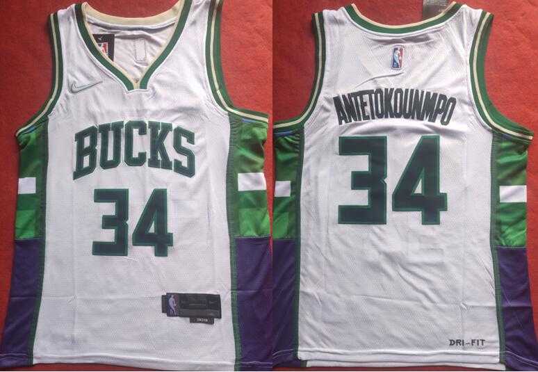 Bucks 34 Giannis Antetokounmpo White Nike Diamond 75th Anniversary City Edition Swingman Jersey,We sell and wholesale Bucks 34 Giannis Antetokounmpo White Nike Diamond 75th Anniversary City Edition Swingman Jersey on line form chian!